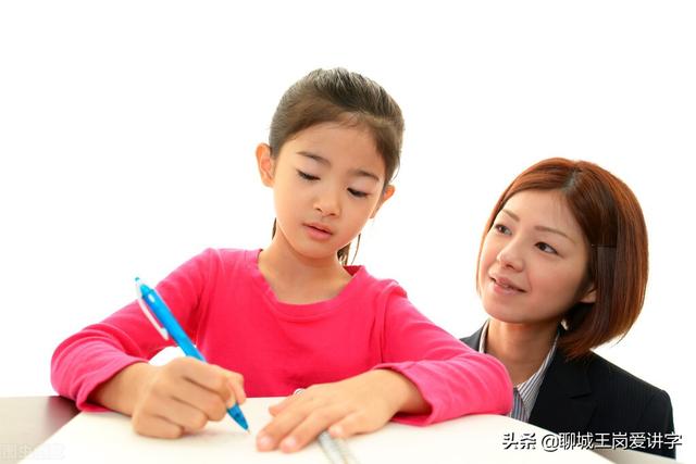 学习技巧：如何正确区分汉字“再”和“在”，请记住这句口诀
