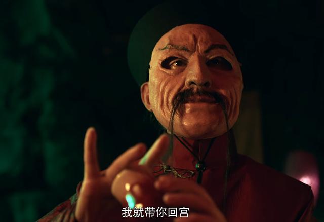 首播就冲上热榜第一,《黄庙村▪地宫美人》,也该火了吧?