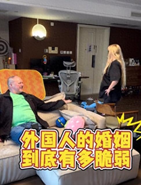 加拿大公婆中国探亲,饮食文化大碰撞!公公竟为美食“背叛”妻?