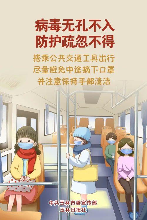 致敬！青春的你