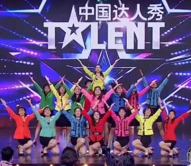 厉害!玉林一90后美女登上《中国达人秀》,跳起复古迪斯科