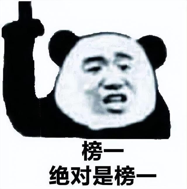 日本“会计门”曝光:男子花1.5亿打赏女网红,用的全是公款……