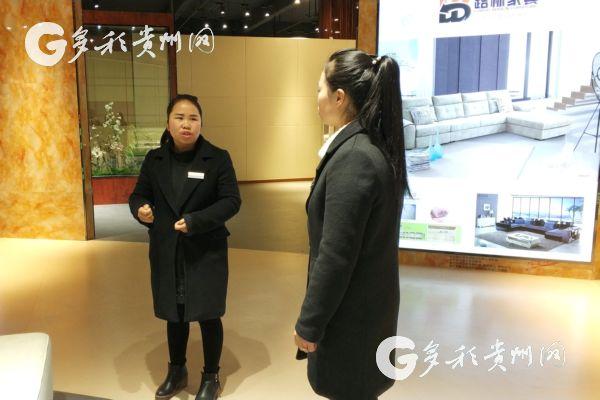 易地扶贫搬迁户杨三妹的一天