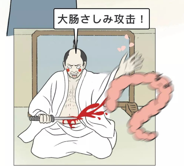 日本痴汉偷拍女生裙底刚被放,欲切腹自杀又被抓:违反铳刀法