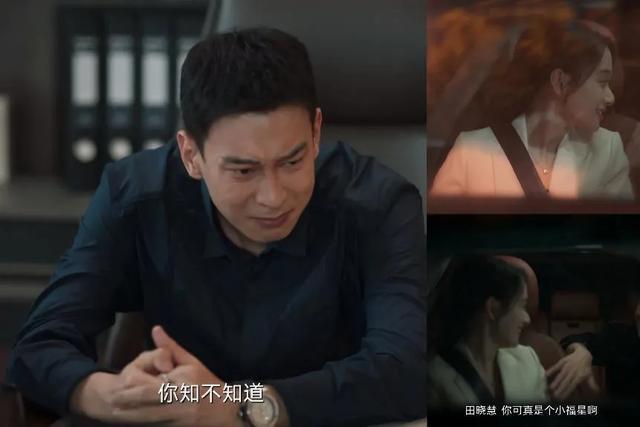 不会生气别尬演!《城中之城》冷纪元一出手,就是愤怒戏的教科书