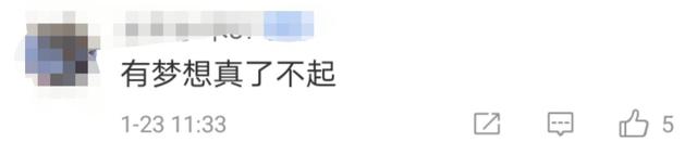 热爱可抵岁月漫长!这个篮球少年火了