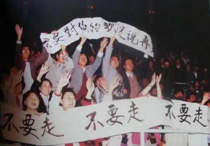 春晚爆红“捞金”后,“崇洋媚外”跑去美国?费翔如今过得怎么样
