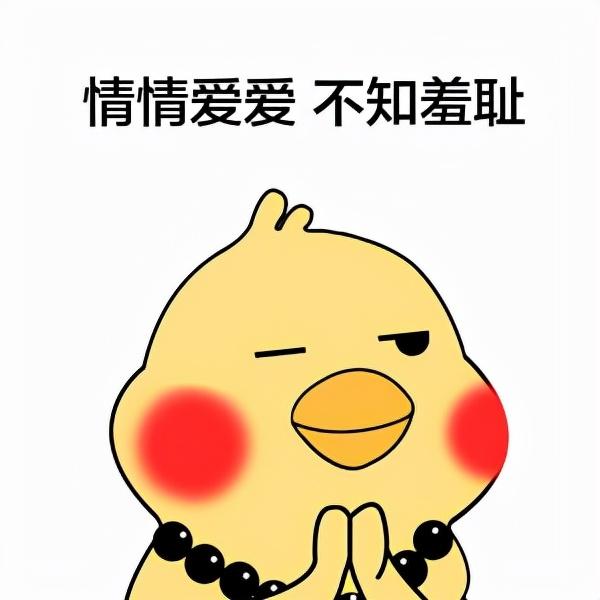 九敏,无下限的日本奇葩恋综,简直辣眼睛......
