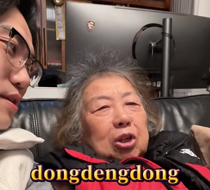 笑痛肚皮！80岁上海外婆走红！和外孙录视频，三分嘲讽七分不屑…网友：太可爱了！
