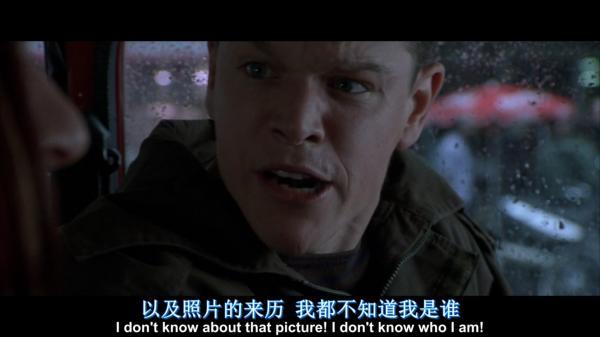 《绊脚石》：不只是《谍影重重》的衍生剧