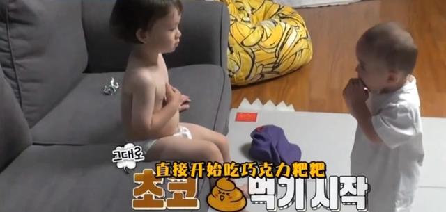 本特利和威廉之父,儿子喂马桶水给他,他将巧克力做成便便喂儿子