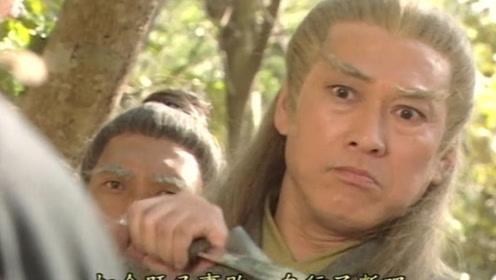 明明和康敏有私情,为何白世镜维护萧峰?因为白世镜只是一时糊涂