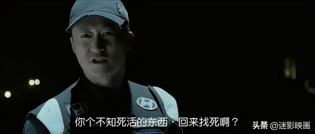 港产科幻邪典片,故事大胆尺度生猛,因票房惨败,生不逢时被埋没
