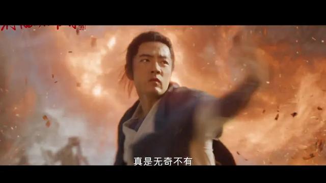 春节档四大电影,徐克的《射雕》很热血,《封神2》场面最大!