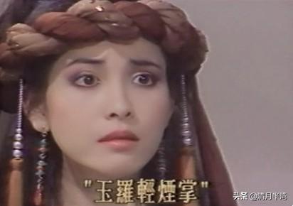 天龙八部名场面,六版木婉清摘面纱,谁秀丽绝俗,谁在闹笑话?