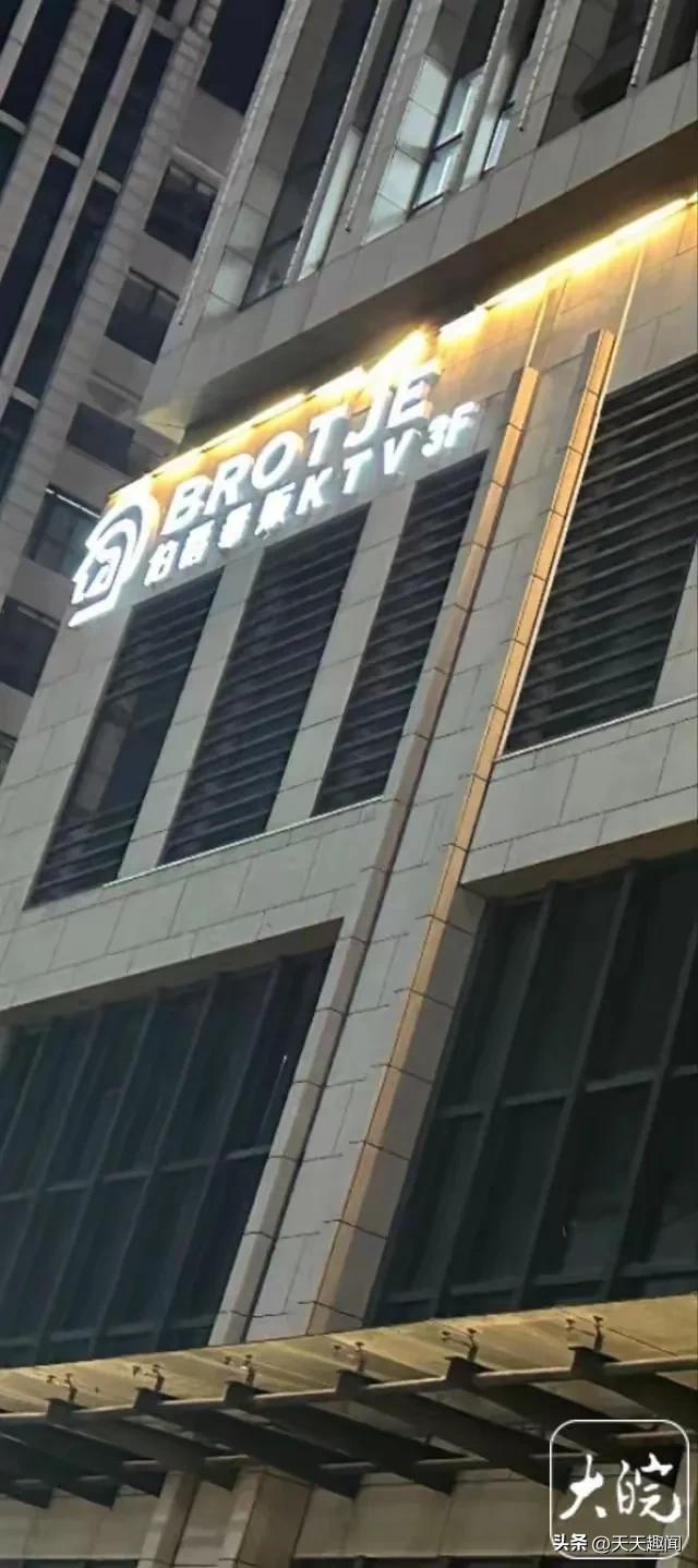 不为人知的秘密!温州“私人影院”暗藏玄机 记者暗访揭开涉黄内幕