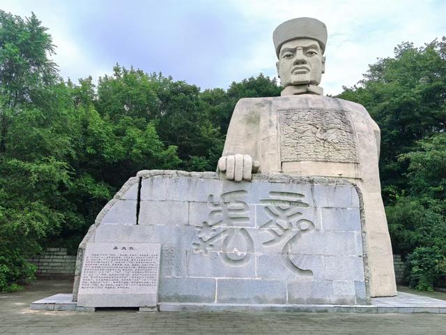 “吴大澂收复国土纪念”揭牌仪式在珲春举行