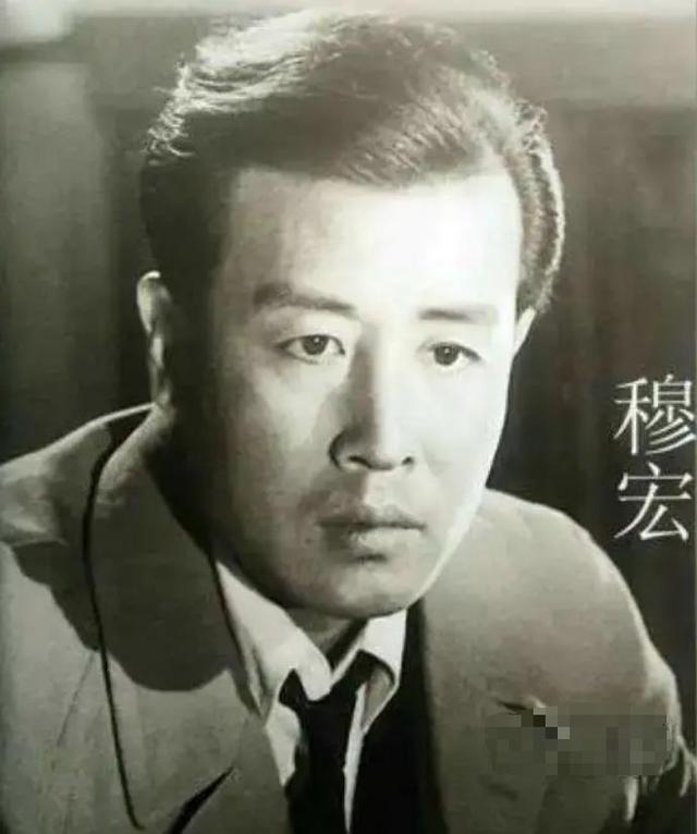 演员汪漪:一生坎坷,丈夫穆宏早逝,外孙女29岁跳楼身亡