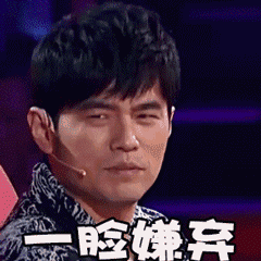 周杰伦,一个爱喝奶茶的胖子!网友把他的歌都改成了“胖”……