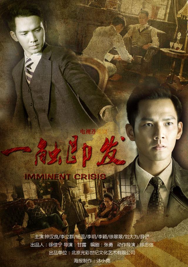从“一线男神”到“销声匿迹”,47岁的钟汉良,怎么突然不红了?