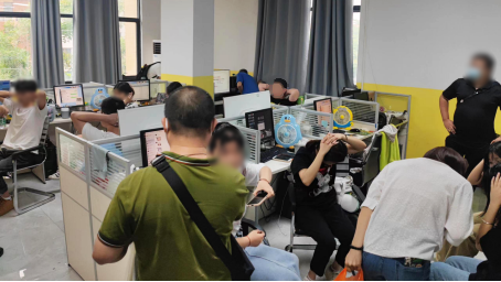广州警方开展“猎诈13号”专项行动,抓获犯罪嫌疑人301名