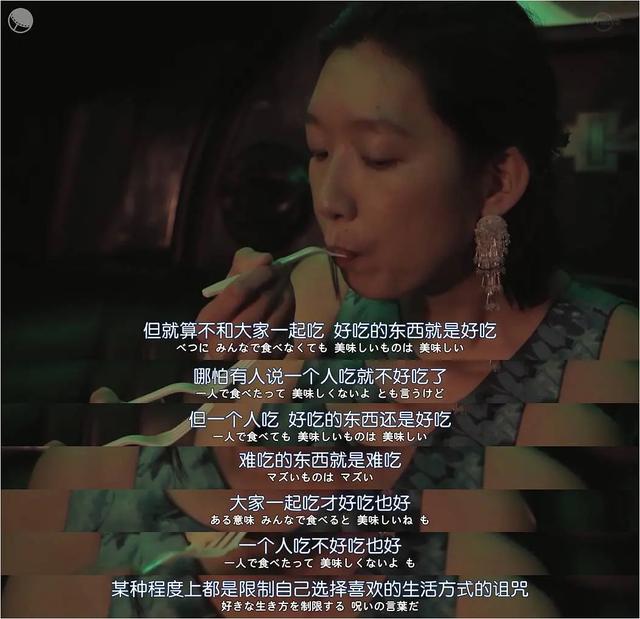 近期20+新日剧推荐:浪漫套路?神剧回归?治愈清新?