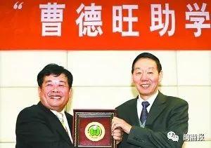 在教育这件事上,曹德旺与马云,谁更牛?
