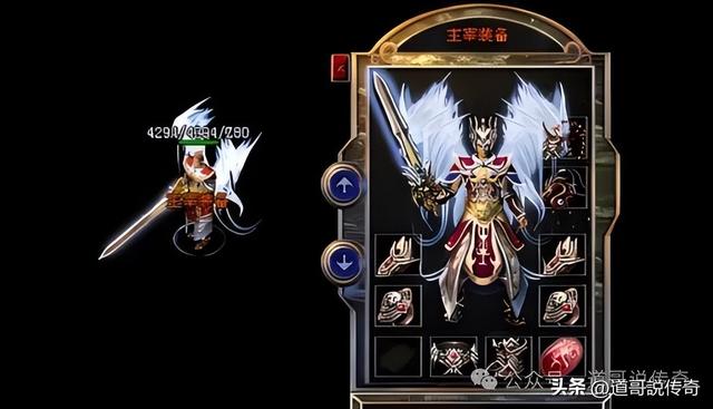 热血传奇:主宰神剑属性强大且自带运7,为何热度不如天龙圣剑?