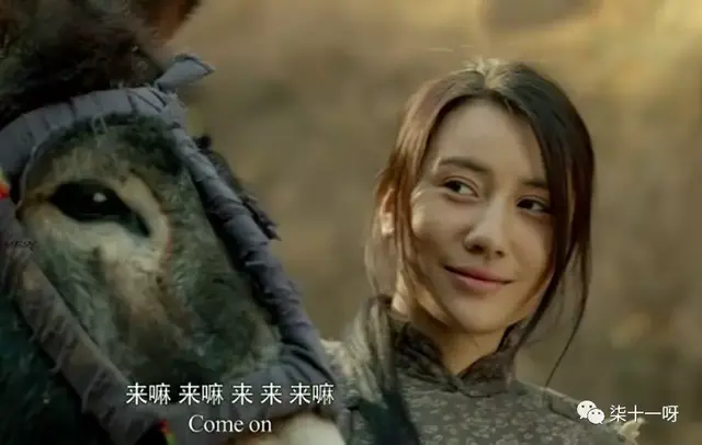 电影《荒城纪》:荒的不是城,而是一群荒唐无知的人们