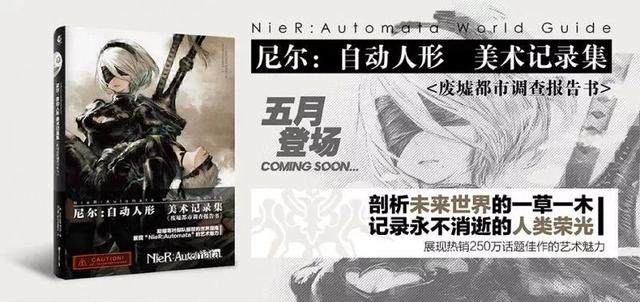《勇者斗恶龙 怪物篇》将推出新作 主角是卡缪兄妹