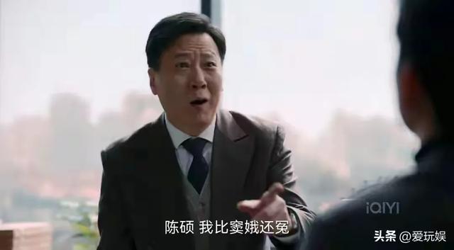 不会演就别演!看完《无所畏惧》韩之通,才知什么是剧