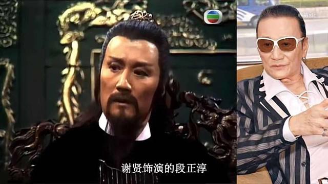 97版《天龙八部》,为何当年拍得这么烂,却被观众奉为经典?
