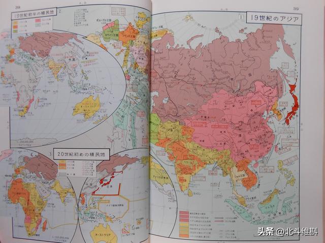 日本平凡社绘制的亚洲历史地图,到底体现日本的哪些不怀好意?