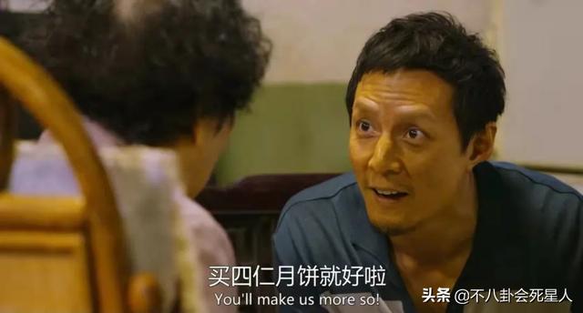 顶级男神也会变丑！秃顶、大肚腩、胡子邋遢，让人不敢认