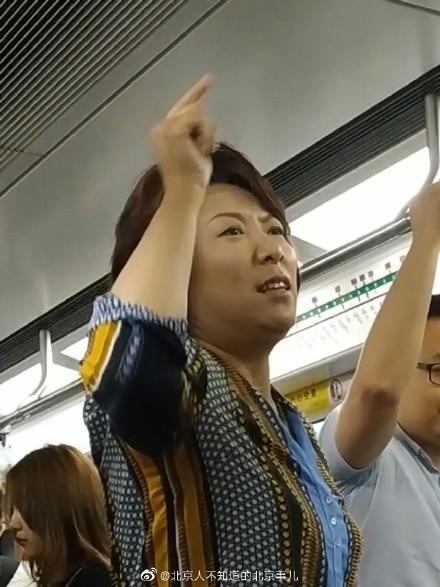 国航监督员事件怎么回事详情始末 李亚玲微博公布交涉结果!国航牛宇虹照片资料介绍背景遭人肉
