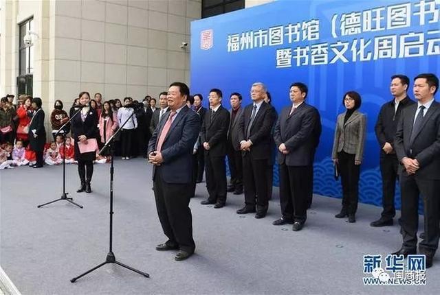 在教育这件事上,曹德旺与马云,谁更牛?