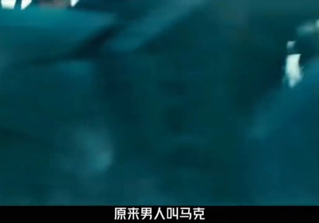 一口气看完美国高分电影《无限》影视解说