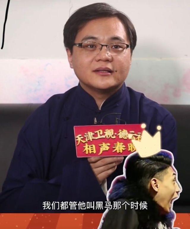 秦霄贤23岁生日,德云社众同门与尹正发文祝福,内容显亲疏有别