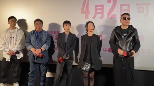 46岁周迅因病无法连线采访,曾被拍到瘦成纸片人,引网友担心