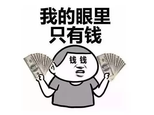 男子捡到钥匙,一顿“回手掏”操作捞到5000多元后被抓......