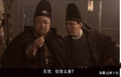 《神探狄仁杰》第五部剧情简介?