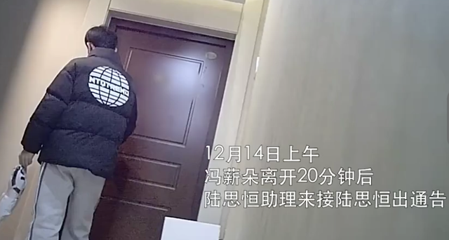 90后小花人设疑崩塌!曝其与小鲜肉恋爱同居,家门口监控狂打脸
