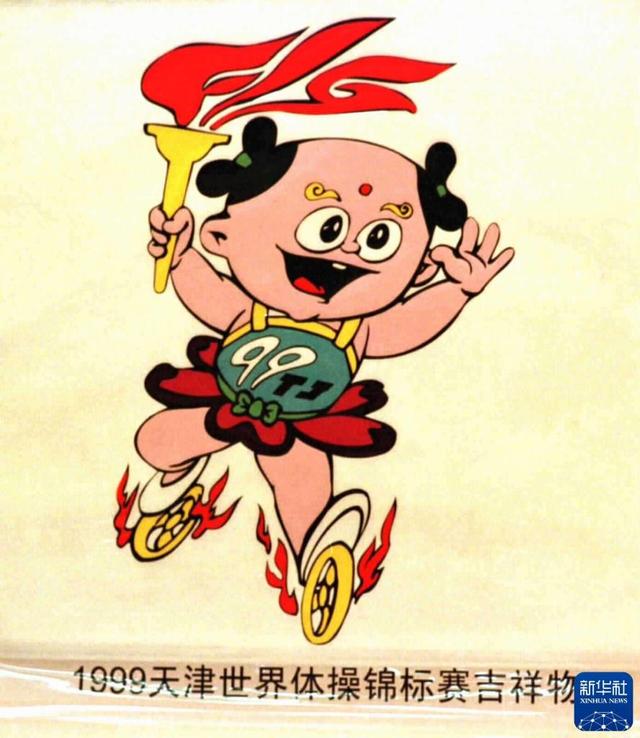 时光相册|这些老照片能告诉你人们对哪吒有多爱