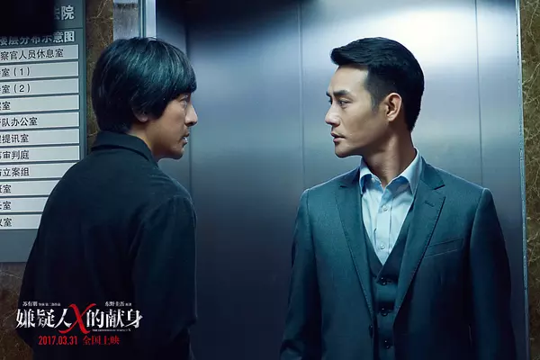 电影扫地僧：推理资深粉告诉你《嫌疑人x的献身》为什么这么牛