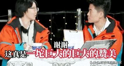 董宇辉直播翻车，人设崩塌！再见了……
