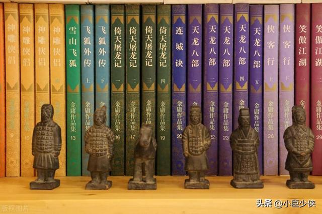 书剑恩仇录中十大高手的真实年龄有多大？谁的年龄很意外？