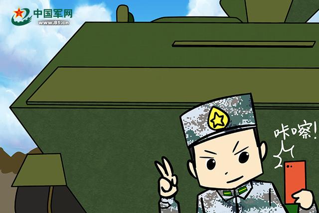 全民国家安全教育日|漫说军营保密“小”事不小