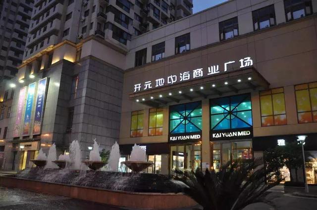 松江这处超高人气商圈有了新变化，你感受到了吗？