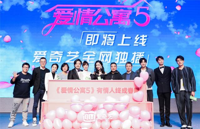 不会再有续集的《爱情公寓》,竟然已经播十年了