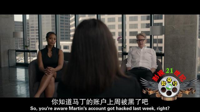 《狩猎》2020美国高分火爆动作大片!精英与底层,彪悍的生死对决